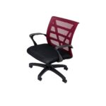 Vienna Home Office / Meeting Chair