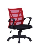 Vienna Home Office / Meeting Chair - Image 7
