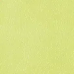 Lustrell Endive