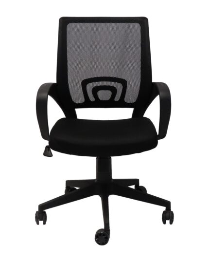 Vesta Home Office Chair