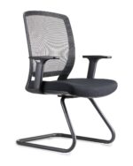 Hartley Mesh Cantilever Visitor Chair
