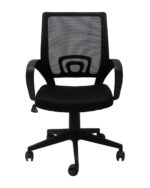 Vesta Home Office Chair