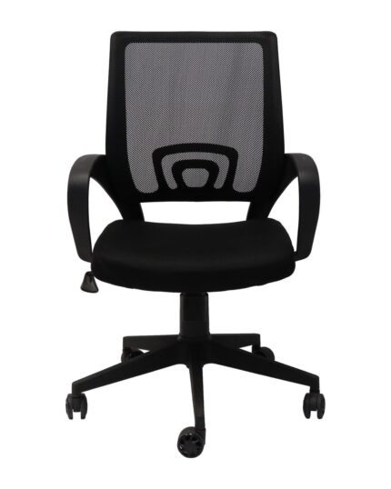 Vesta Home Office Chair